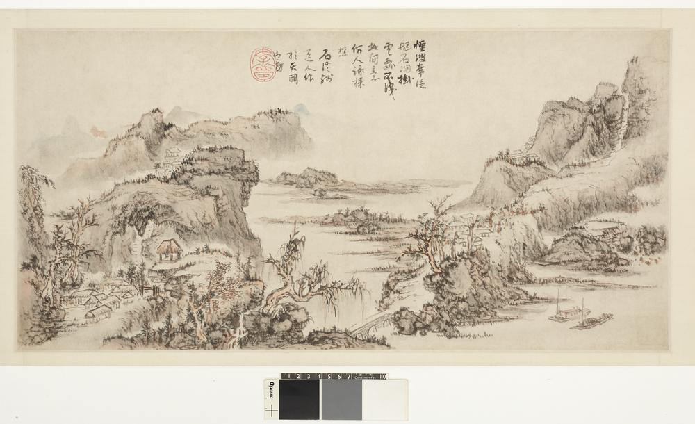 图片[6]-handscroll; painting BM-1963-0520-0.3-China Archive